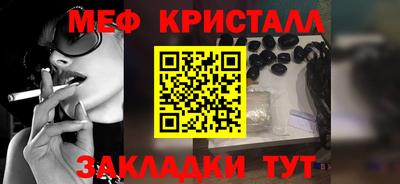 альфа пвп VHQ Тула