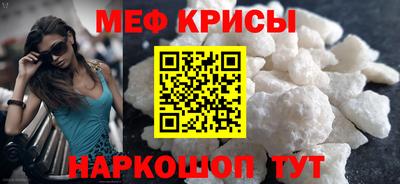 шишки Тулун