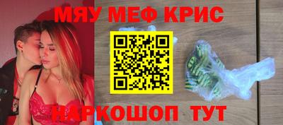 тгк Усть-Илимск