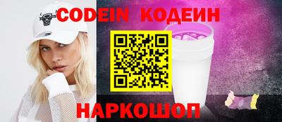 альфа пвп VHQ Тула