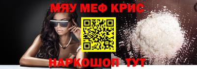 альфа пвп VHQ Тула