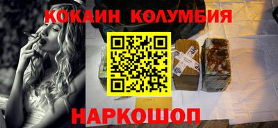 ГАЛЛЮЦИНОГЕННЫЕ ГРИБЫ Усть-Джегута