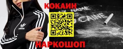 мефедрон VHQ Туймазы