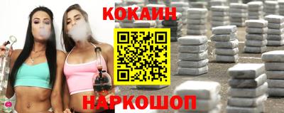 альфа пвп VHQ Тула