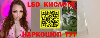мефедрон VHQ Туймазы