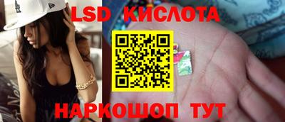 альфа пвп VHQ Тула