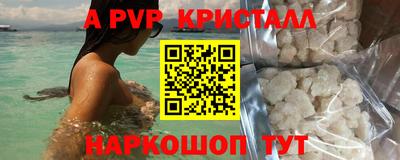ГАЛЛЮЦИНОГЕННЫЕ ГРИБЫ Усть-Джегута