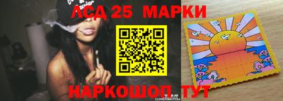 мефедрон VHQ Туймазы