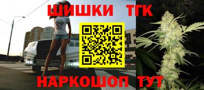альфа пвп VHQ Тула