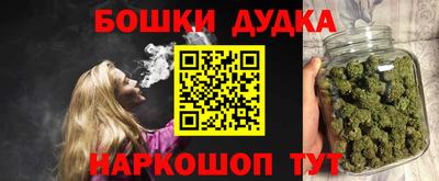альфа пвп VHQ Тула