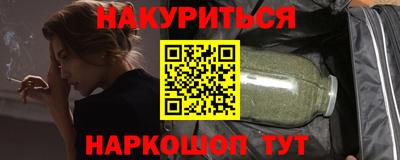 мефедрон VHQ Туймазы