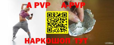 мефедрон VHQ Туймазы