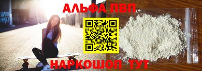 ГАЛЛЮЦИНОГЕННЫЕ ГРИБЫ Усть-Джегута