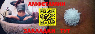 мефедрон VHQ Туймазы