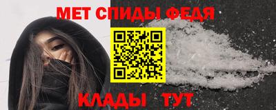 мефедрон VHQ Туймазы