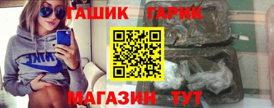 альфа пвп VHQ Тула