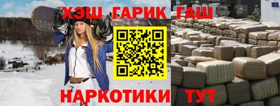 мефедрон VHQ Туймазы