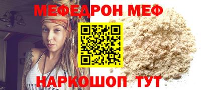 альфа пвп VHQ Тула