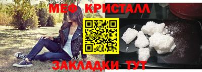 альфа пвп VHQ Тула