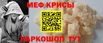 шишки Тулун